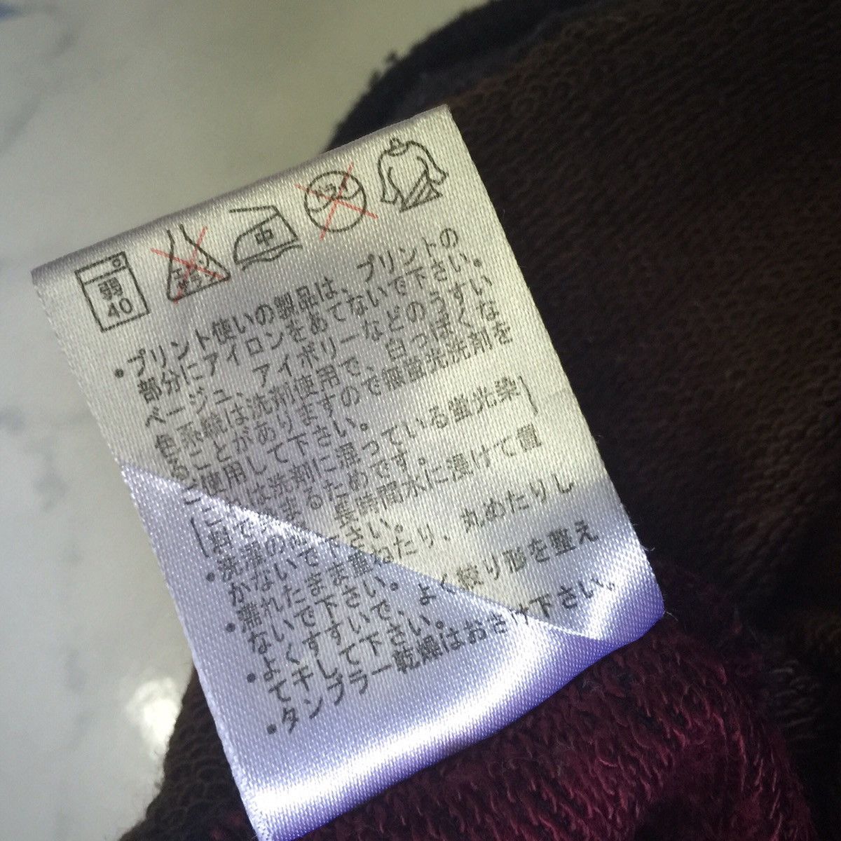 Japanese Brand Japanese brand ZIPPER SWEATSHIRT sweater STYLED Size US L / EU 52-54 / 3 - 14 Thumbnail