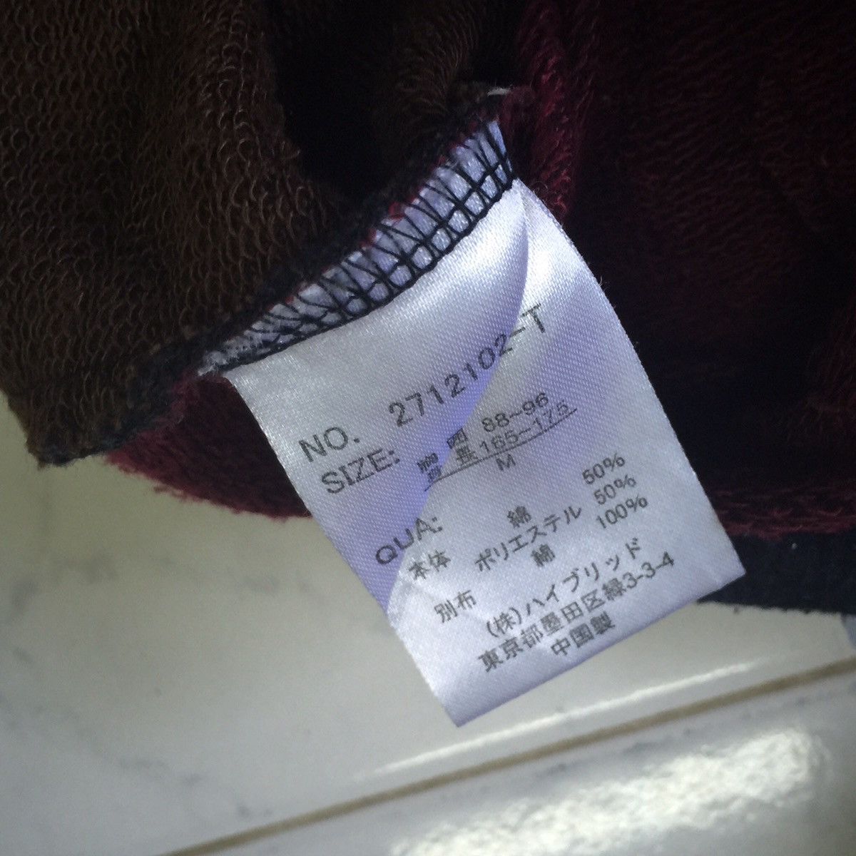 Japanese Brand Japanese brand ZIPPER SWEATSHIRT sweater STYLED Size US L / EU 52-54 / 3 - 13 Thumbnail
