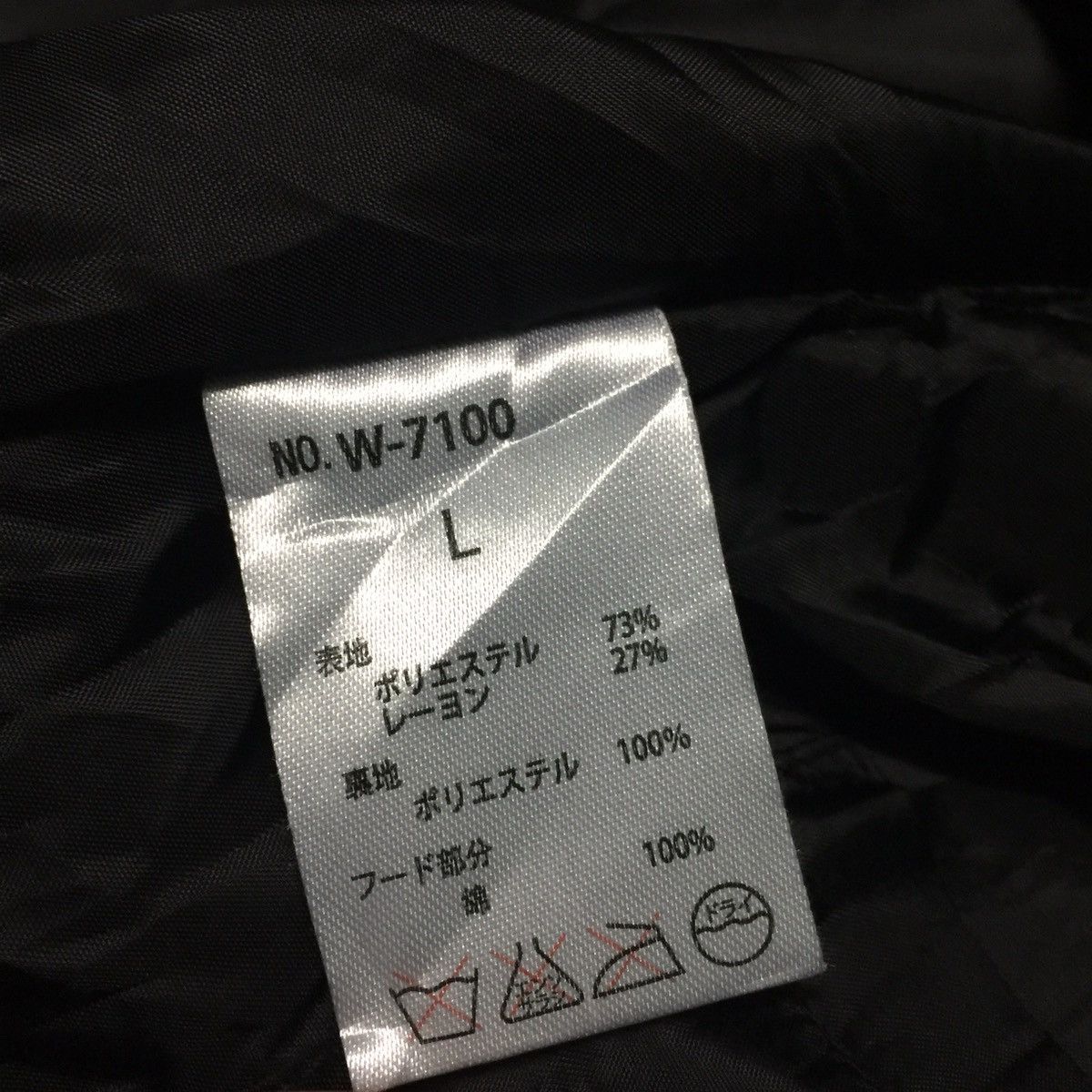 Japanese Brand Thin Puffer Vest Sleeveless Jacket Outerwear Size US M / EU 48-50 / 2 - 15 Thumbnail