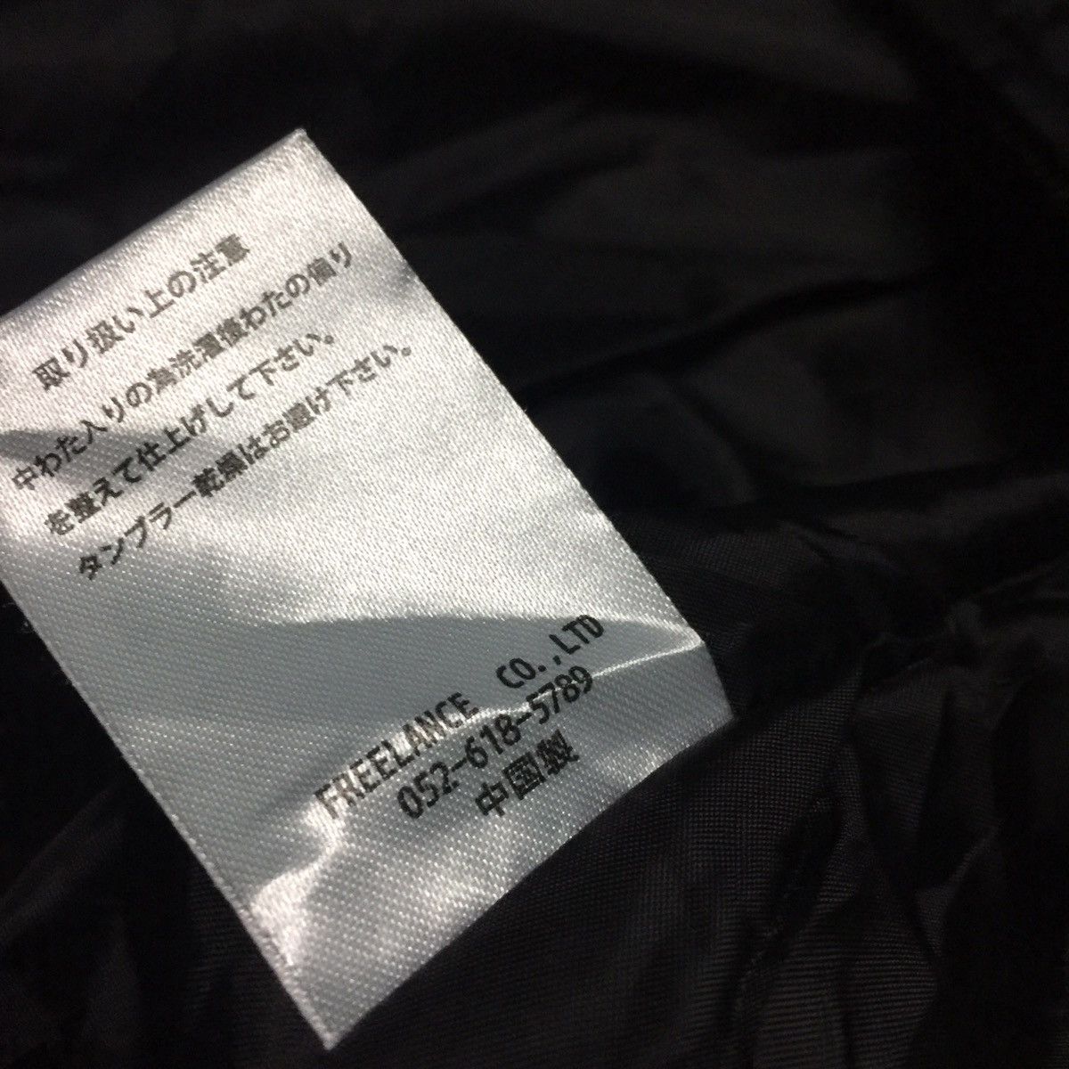 Japanese Brand Thin Puffer Vest Sleeveless Jacket Outerwear Size US M / EU 48-50 / 2 - 14 Thumbnail