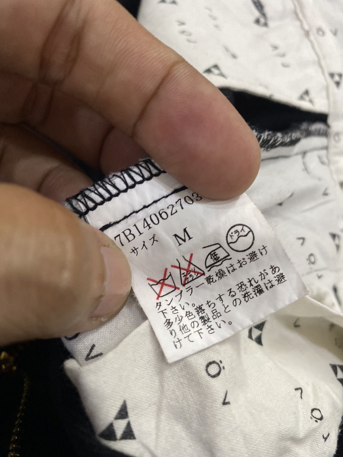 Japanese Brand ROVTSKI Japan loose pocket asymmetrical button wool pant Size US 32 / EU 48 - 8 Thumbnail
