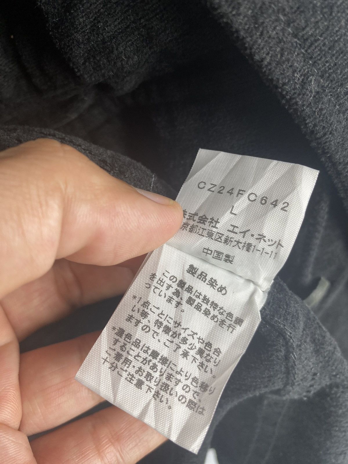 Issey Miyake × Zucca Vtg 90s rare ZUCCA Issey Miyake parka cargo pocket jacket Size US L / EU 52-54 / 3 - 8 Thumbnail