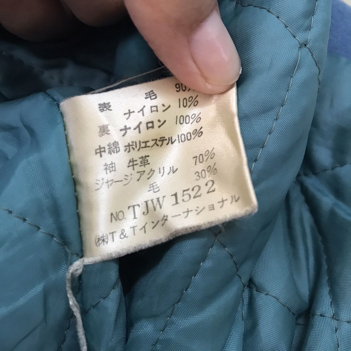 Japanese Brand Vintage British passport varsity jacket Size US S / EU 44-46 / 1 - 21 Thumbnail