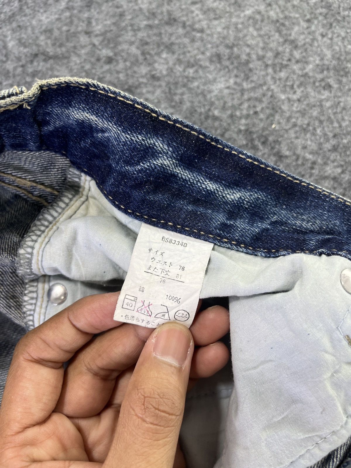 Japanese Brand Japanese Brand Sorridere Embellished jeans - J799 Size US 32 / EU 48 - 6 Thumbnail