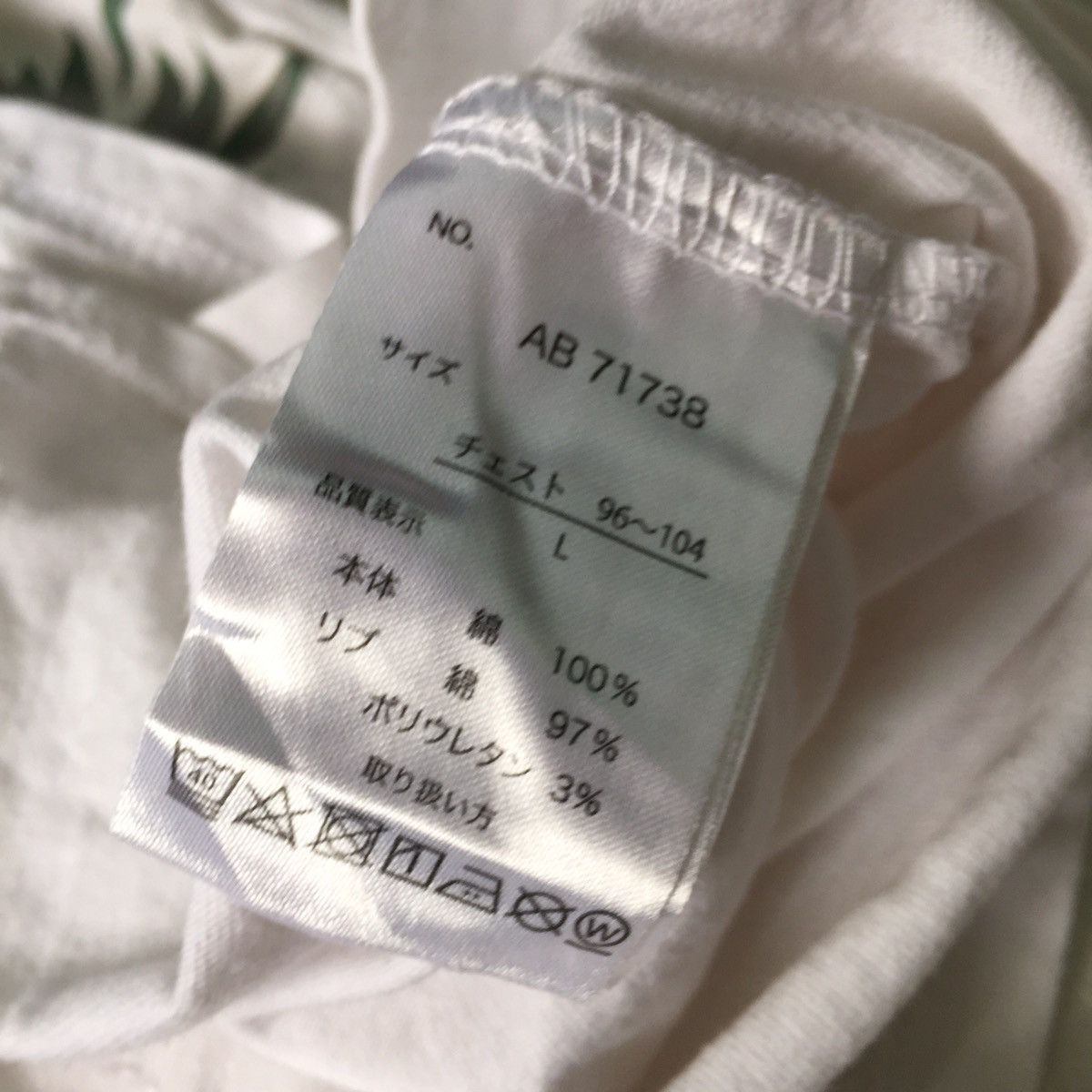 Japanese Brand Hawaii design Japanese brand tee Size US L / EU 52-54 / 3 - 10 Thumbnail