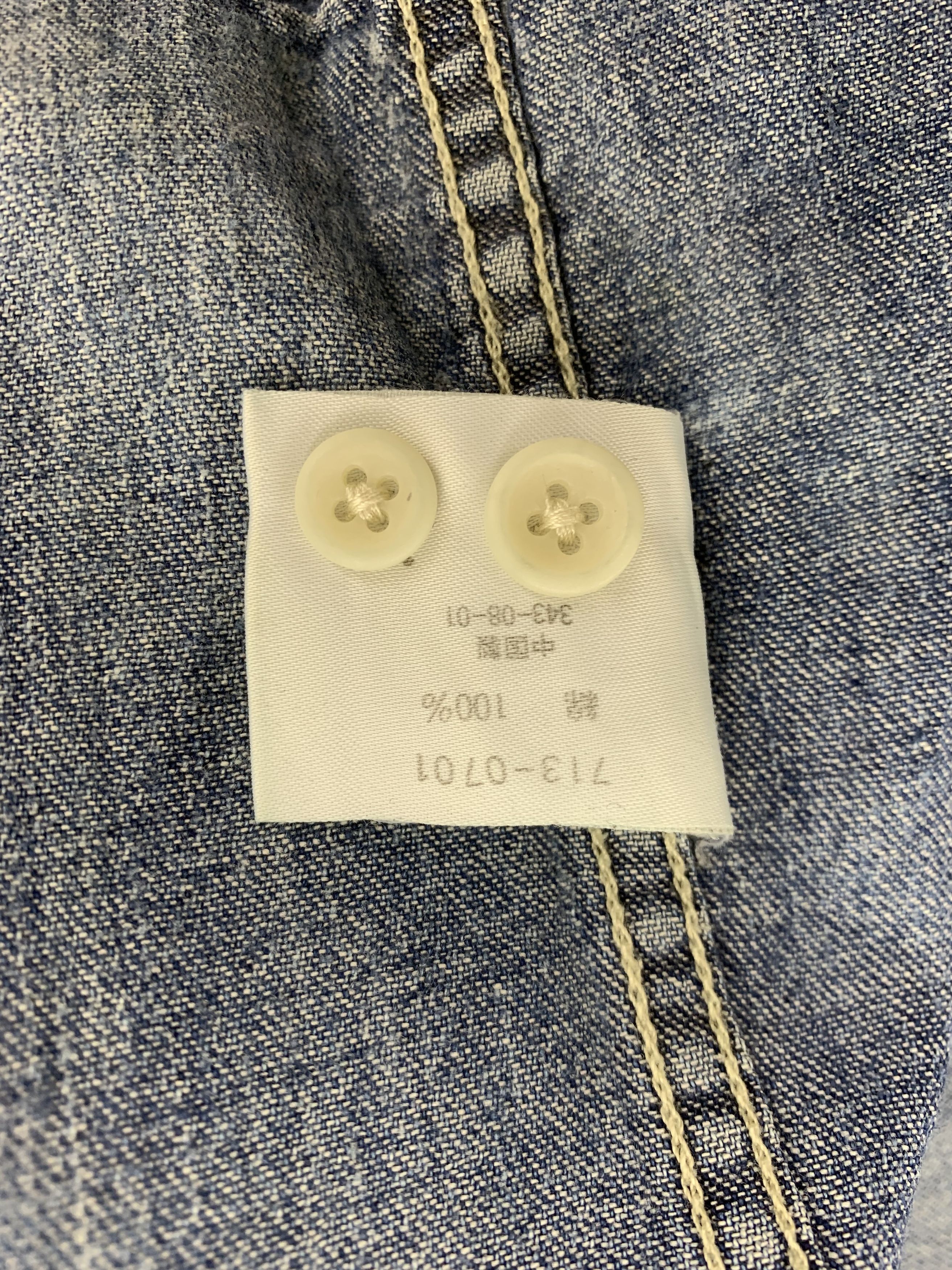 Uniqlo Vintage Uniqlo Denim Jacket Size US L / EU 52-54 / 3 - 4 Thumbnail
