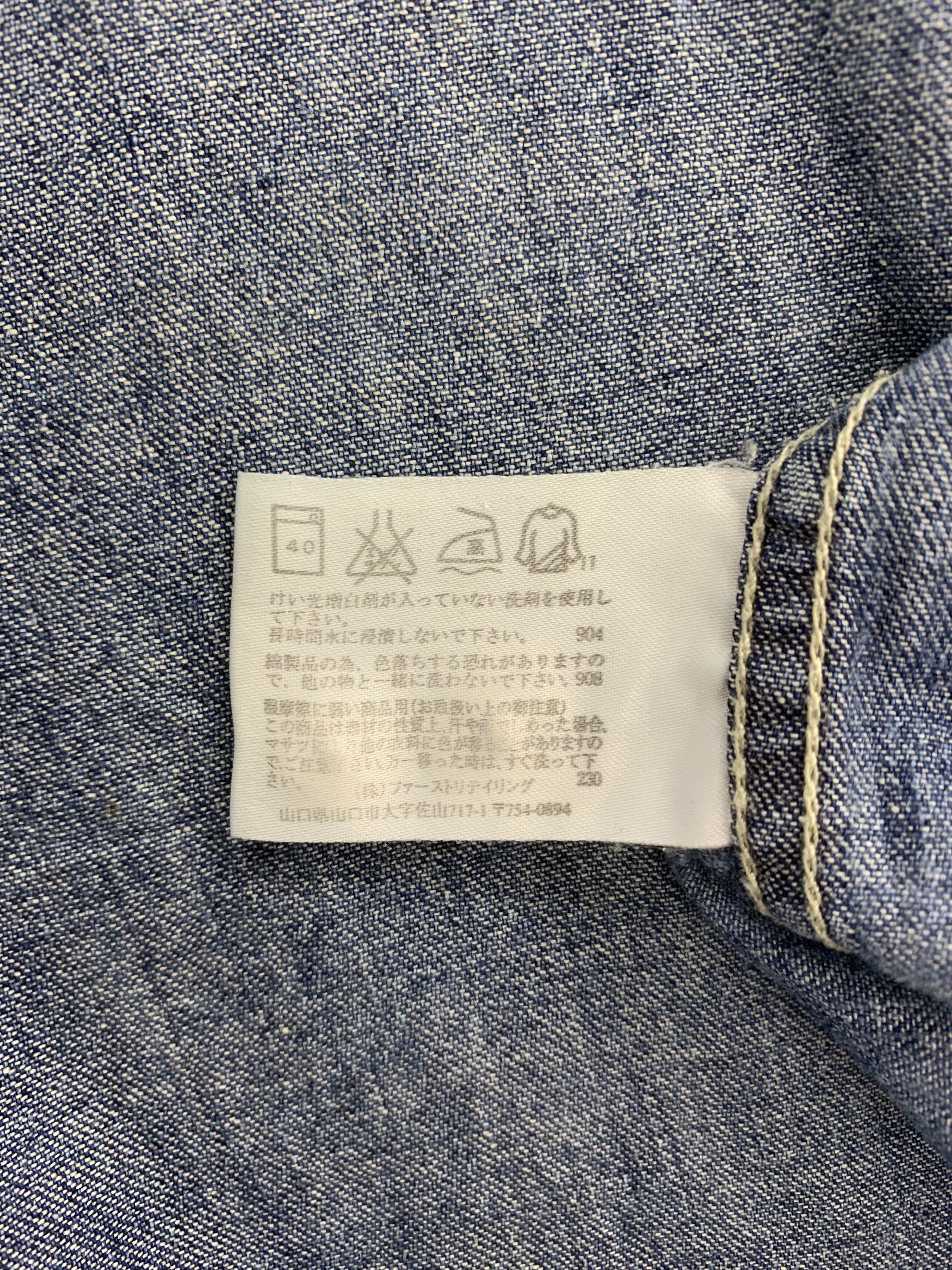 Uniqlo Vintage Uniqlo Denim Jacket Size US L / EU 52-54 / 3 - 5 Thumbnail