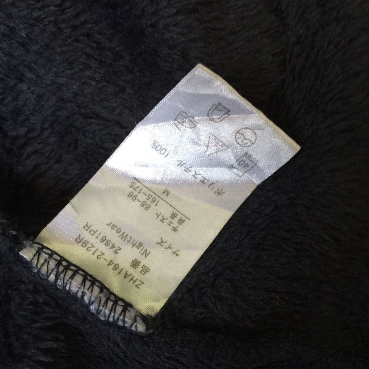 Japanese Brand Polo british country spirit nightwear Size US M / EU 48-50 / 2 - 8 Thumbnail