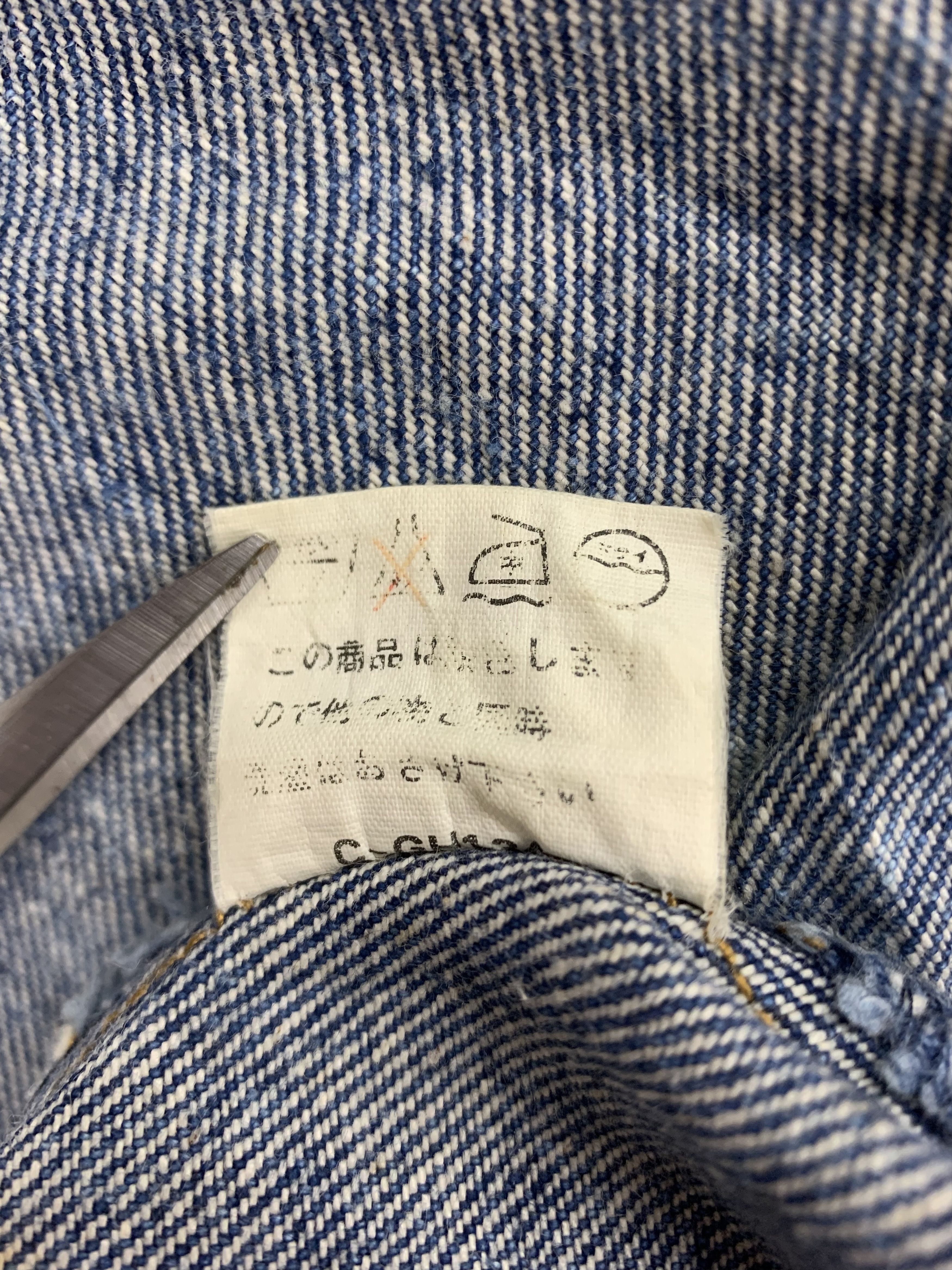 Arizona Jean Co. Vintage Arizona Acid Wash Denim Jacket Size US S / EU 44-46 / 1 - 9 Thumbnail