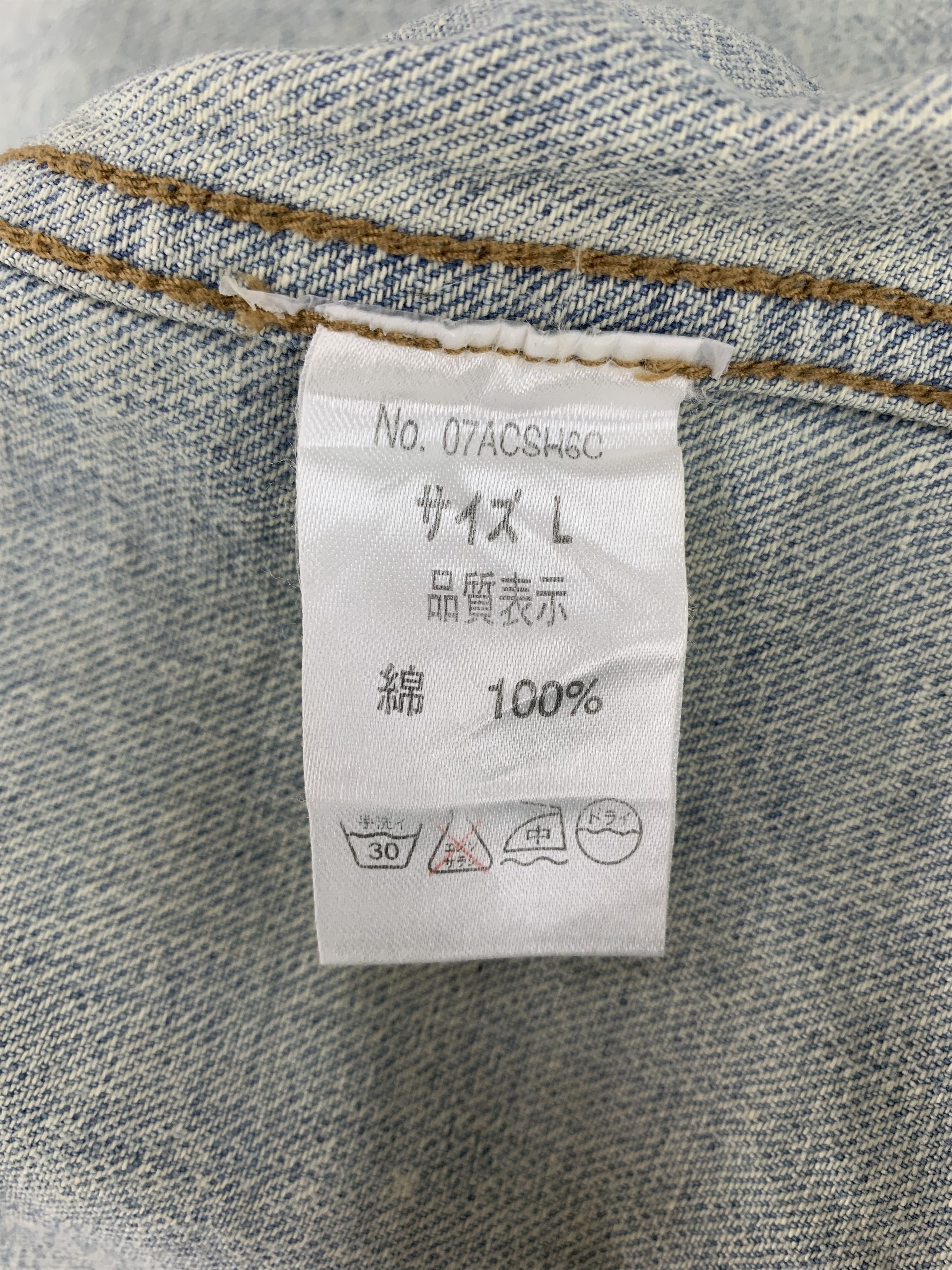 Japanese Brand Vintage Coney Denim Jacket Size US L / EU 52-54 / 3 - 8 Thumbnail