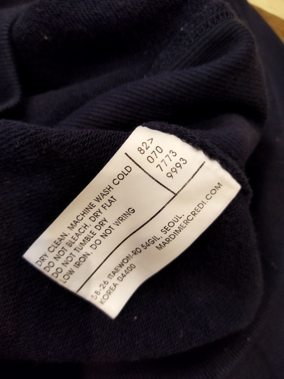 Japanese Brand Mardi Mercredi Oversized Crewneck Size US M / EU 48-50 / 2 - 5 Thumbnail