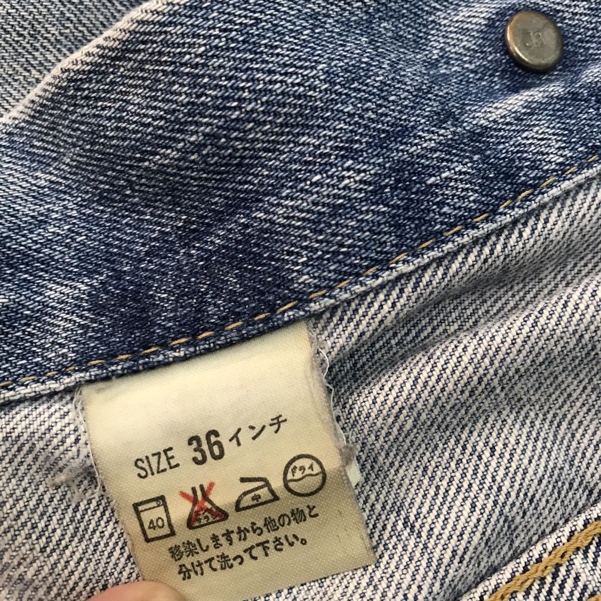 Levi's vintage denim jacket,LEVIS big E made in japan Size US S / EU 44-46 / 1 - 20 Thumbnail
