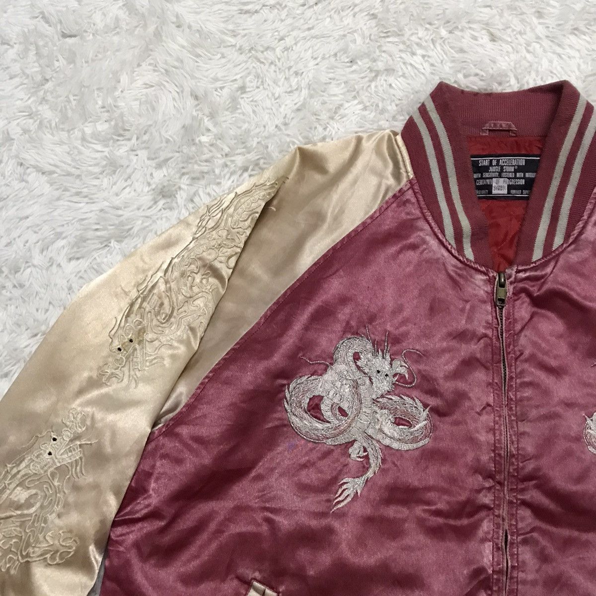 Japanese Brand Sukajan Jacket Japanese Brand Embroidered Logo Dragon M-L Size US L / EU 52-54 / 3 - 4 Thumbnail