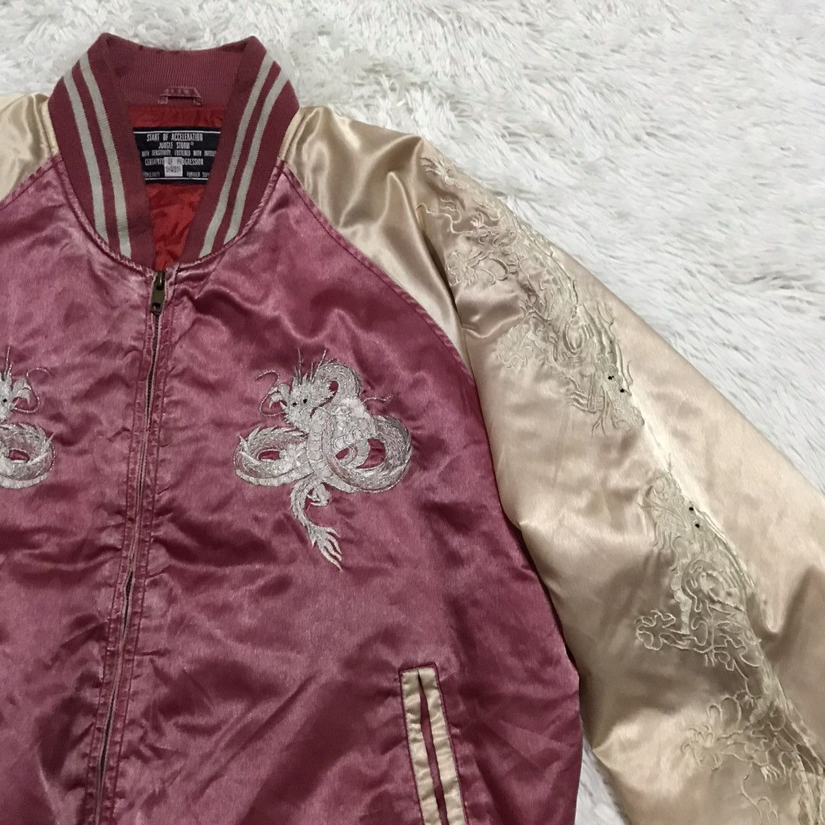 Japanese Brand Sukajan Jacket Japanese Brand Embroidered Logo Dragon M-L Size US L / EU 52-54 / 3 - 6 Thumbnail