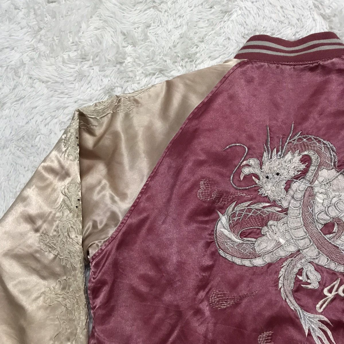 Japanese Brand Sukajan Jacket Japanese Brand Embroidered Logo Dragon M-L Size US L / EU 52-54 / 3 - 20 Thumbnail
