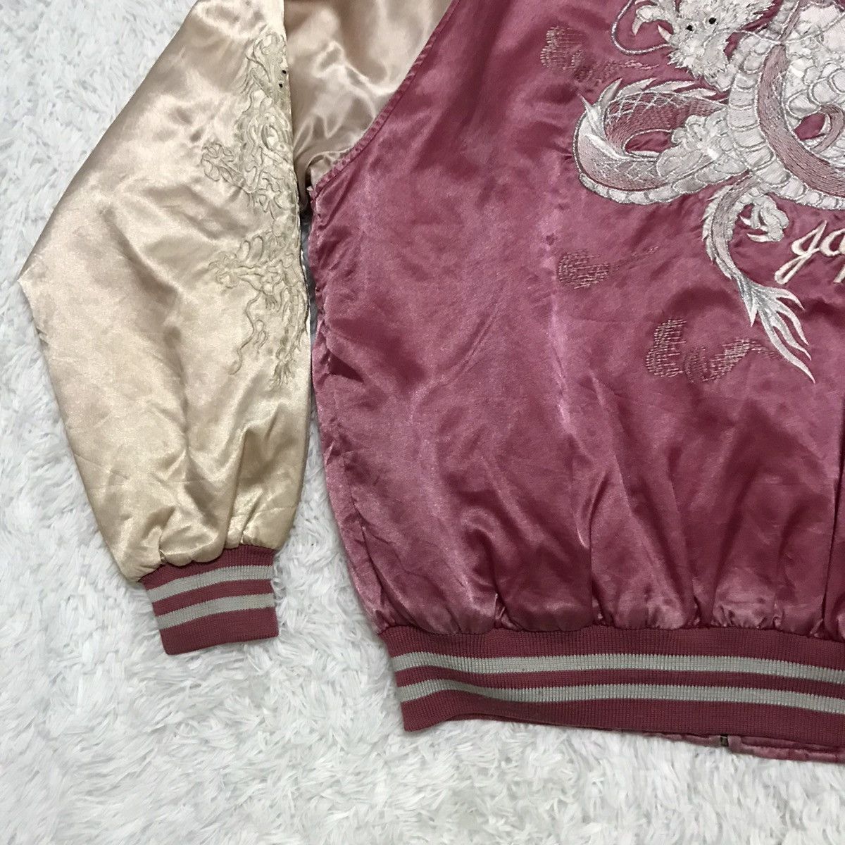 Japanese Brand Sukajan Jacket Japanese Brand Embroidered Logo Dragon M-L Size US L / EU 52-54 / 3 - 21 Thumbnail