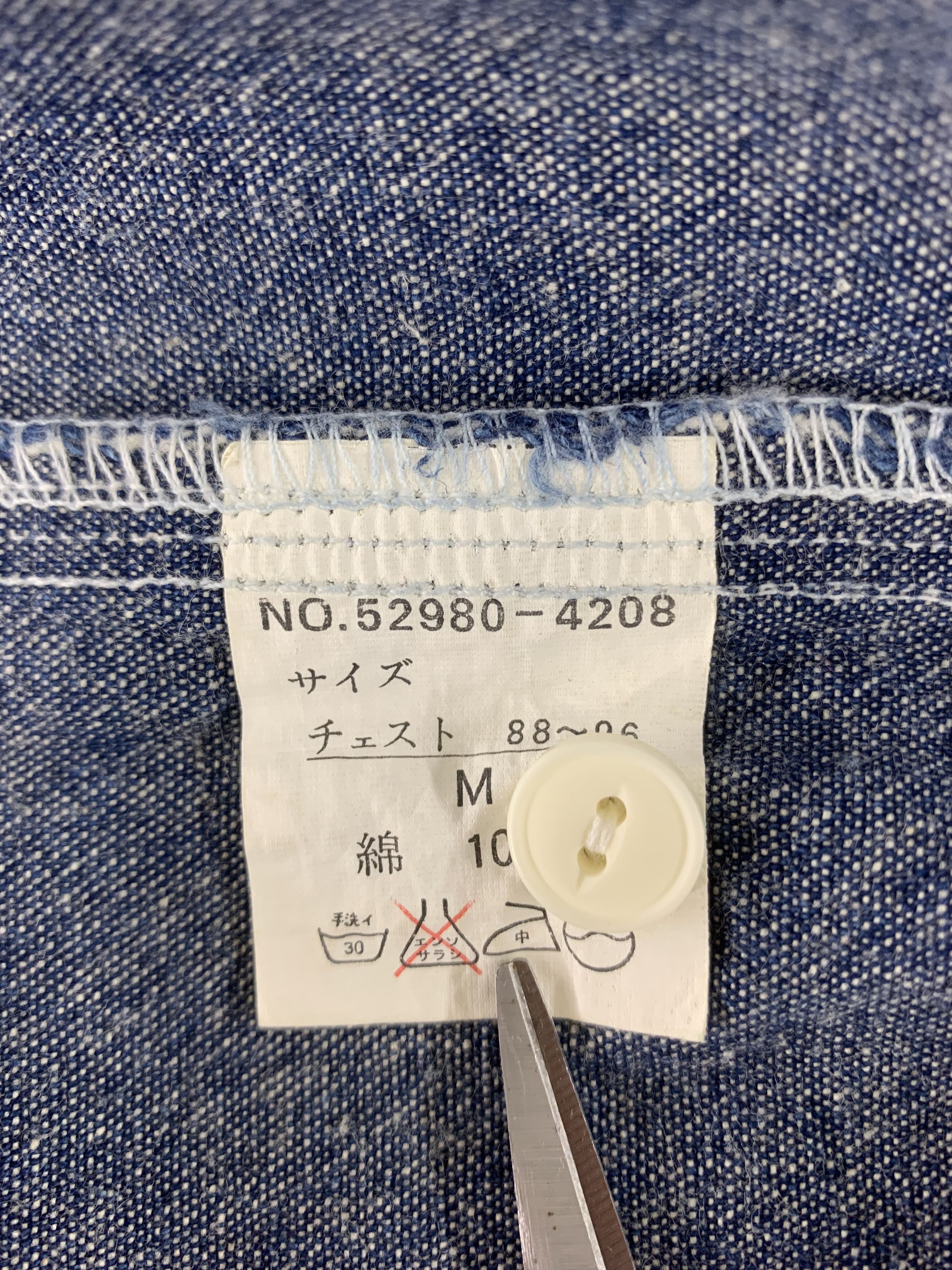 Japanese Brand Vintage Neyries Wear Denim Jacket Size US M / EU 48-50 / 2 - 7 Thumbnail