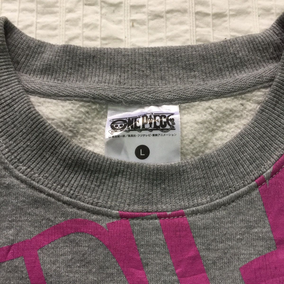 Japanese Brand One piece anime manga Japanese cartoon sweatshirt Size US L / EU 52-54 / 3 - 10 Thumbnail