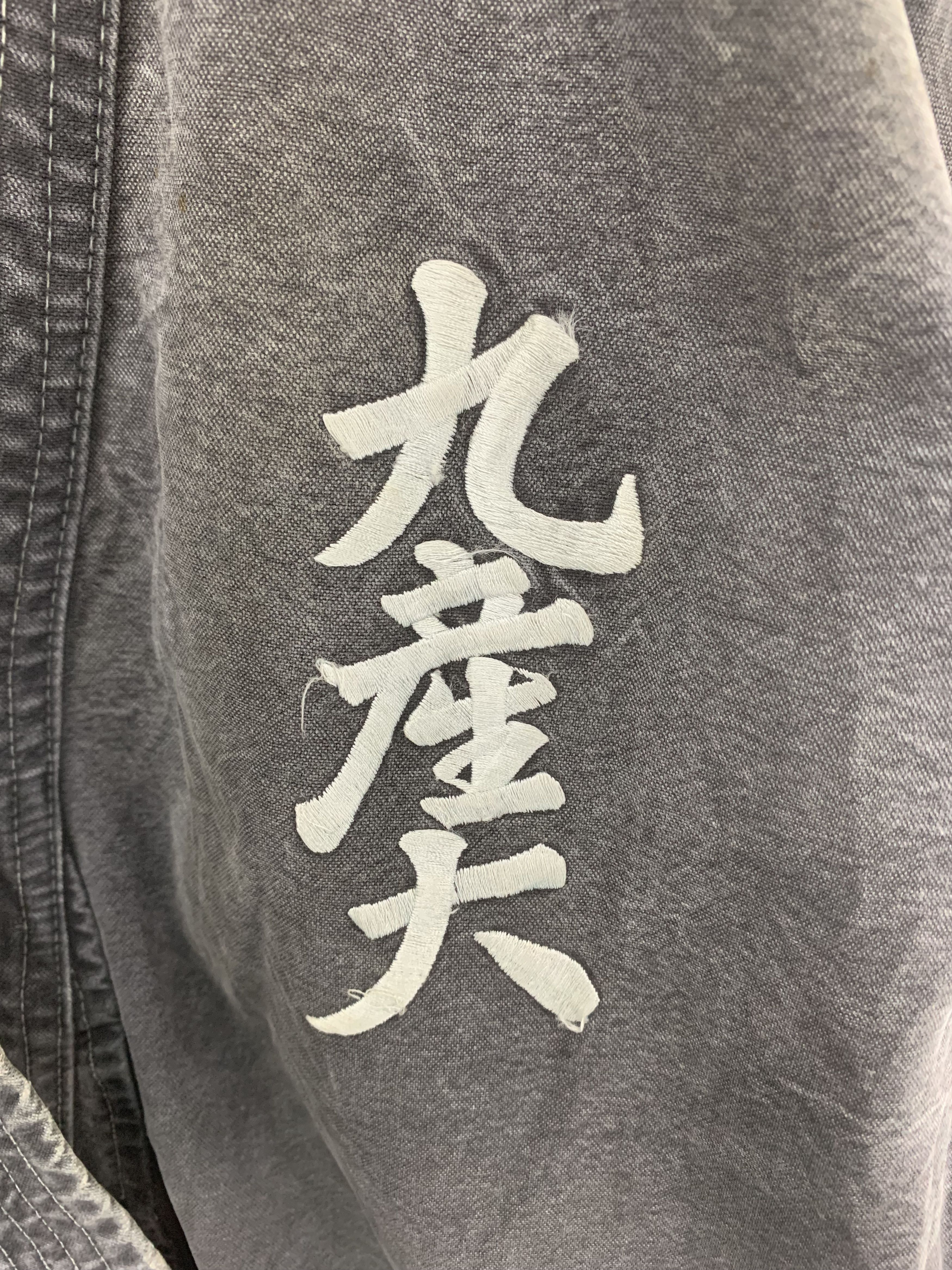 Japanese Brand Vintage Tokaido Denim Kimono Sleepwear Size US M / EU 48-50 / 2 - 5 Thumbnail