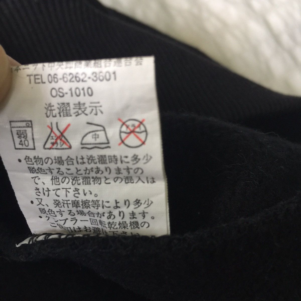 Japanese Brand Gran sergeo tribe motor sport spell out sweatshirt Size US M / EU 48-50 / 2 - 10 Thumbnail