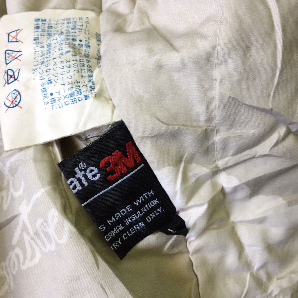 Japanese Brand ⚡️Quick Sale⚡️2 in 1 jacket & vest Mickey mouse streetwear Size US M / EU 48-50 / 2 - 18 Thumbnail