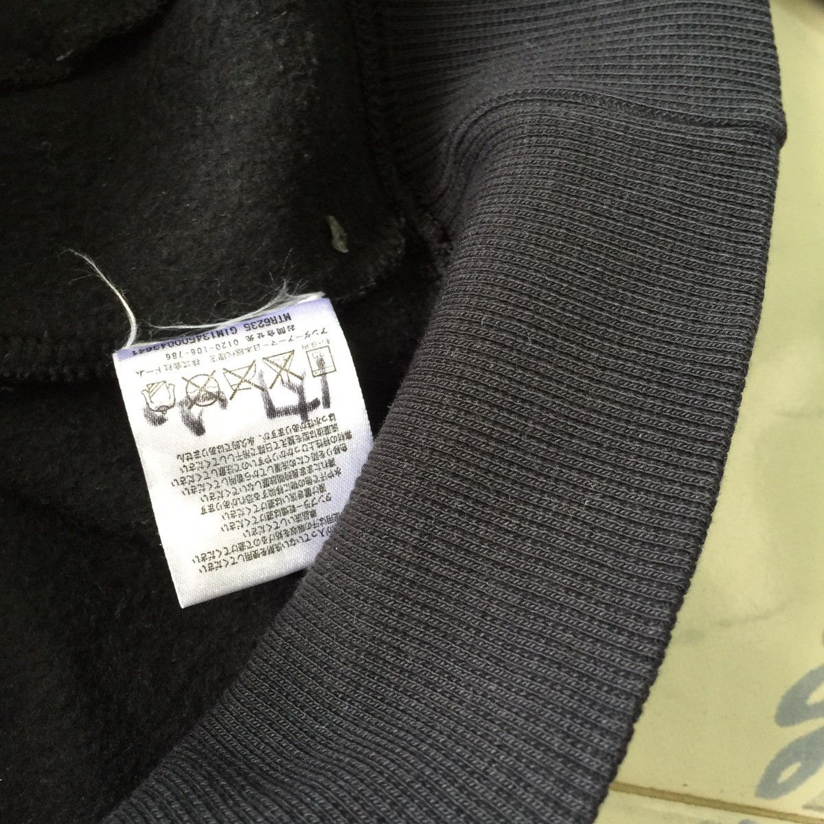 Japanese Brand Under amour faded big logo sweatshirt Size US L / EU 52-54 / 3 - 7 Thumbnail