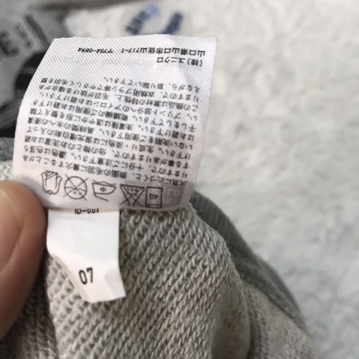 Andy Warhol × Uniqlo Vintage Andy Warhol Japanese Designer Size M / US 6-8 / IT 42-44 - 9 Thumbnail