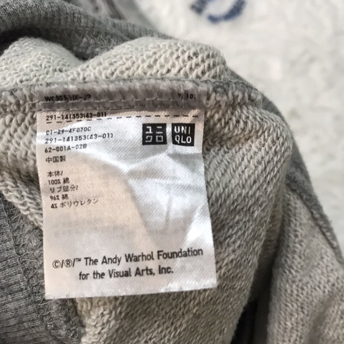 Andy Warhol × Uniqlo Vintage Andy Warhol Japanese Designer Size M / US 6-8 / IT 42-44 - 8 Thumbnail