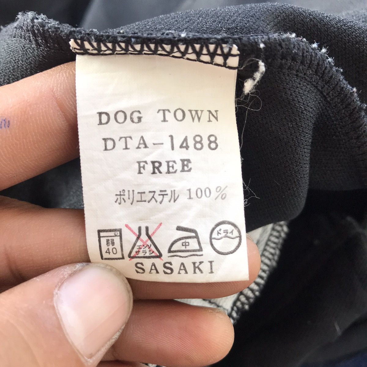 Dogtown Made In Japan Dog Town Black Dragon Big Logo Sweater Size US XL / EU 56 / 4 - 4 Thumbnail
