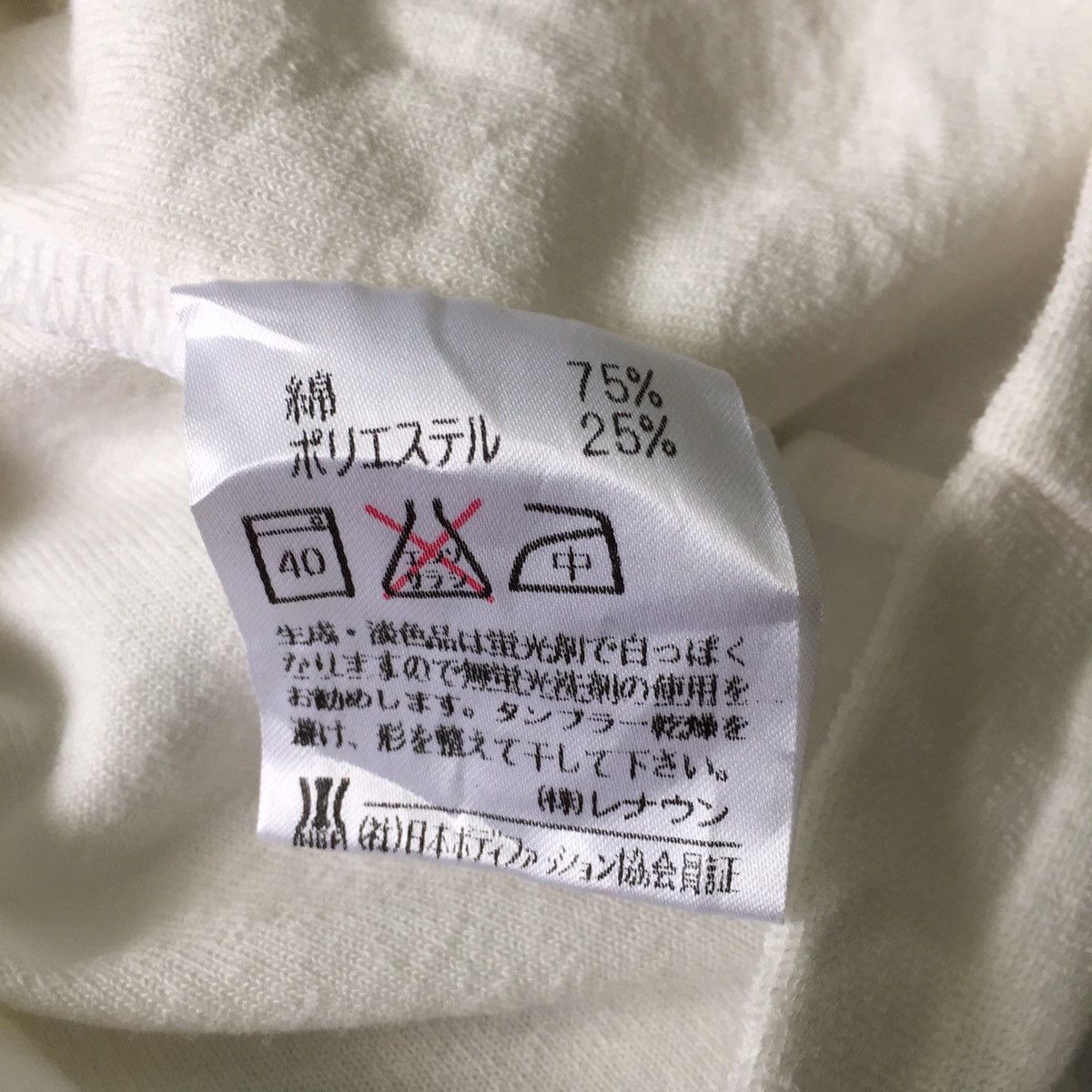 Japanese Brand Arnold Palmer button up shirt Size US L / EU 52-54 / 3 - 8 Thumbnail