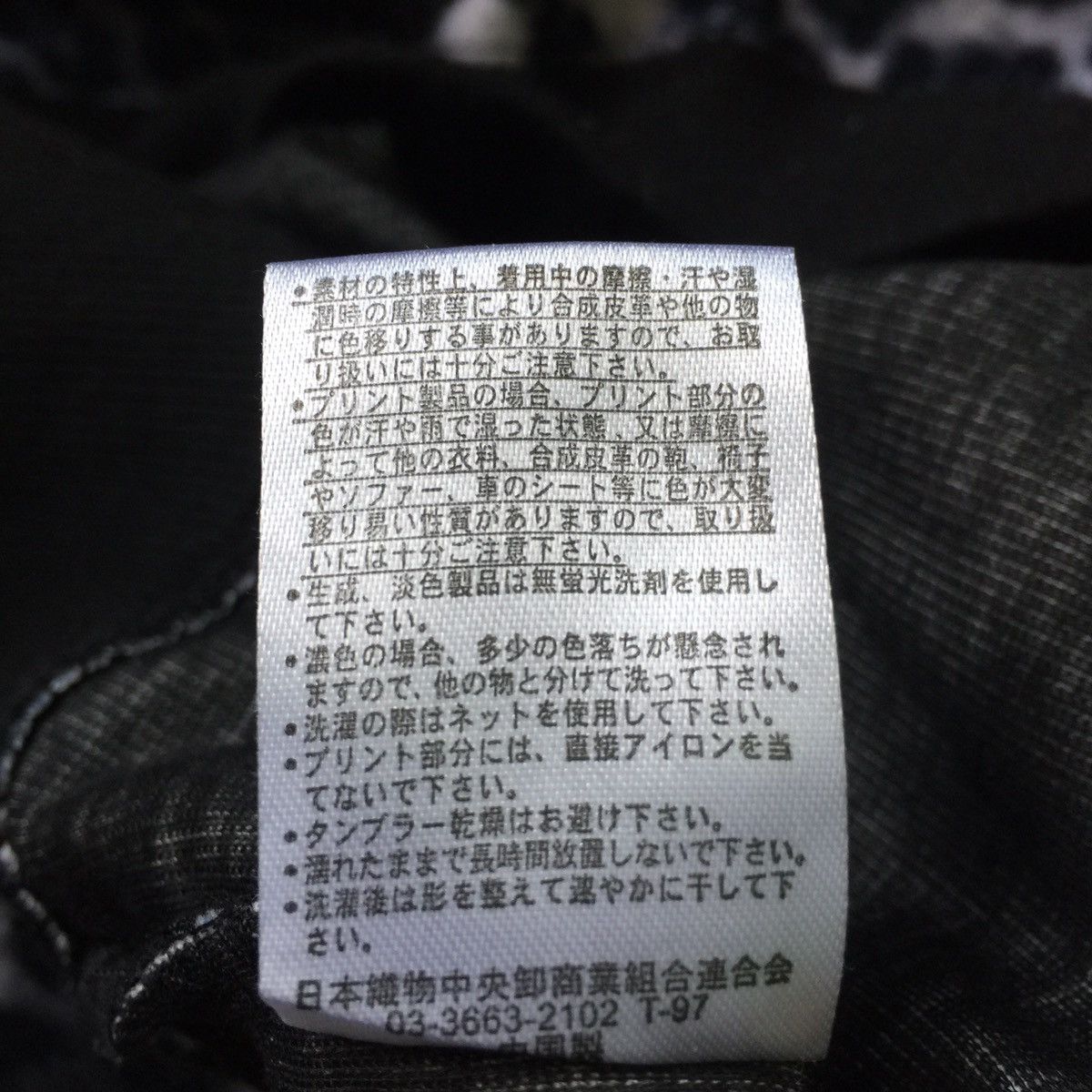 Japanese Brand Azul By Moussy sweatshirt hoodie Size M / US 6-8 / IT 42-44 - 15 Thumbnail