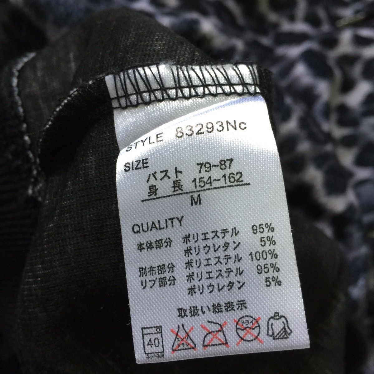 Japanese Brand Azul By Moussy sweatshirt hoodie Size M / US 6-8 / IT 42-44 - 14 Thumbnail