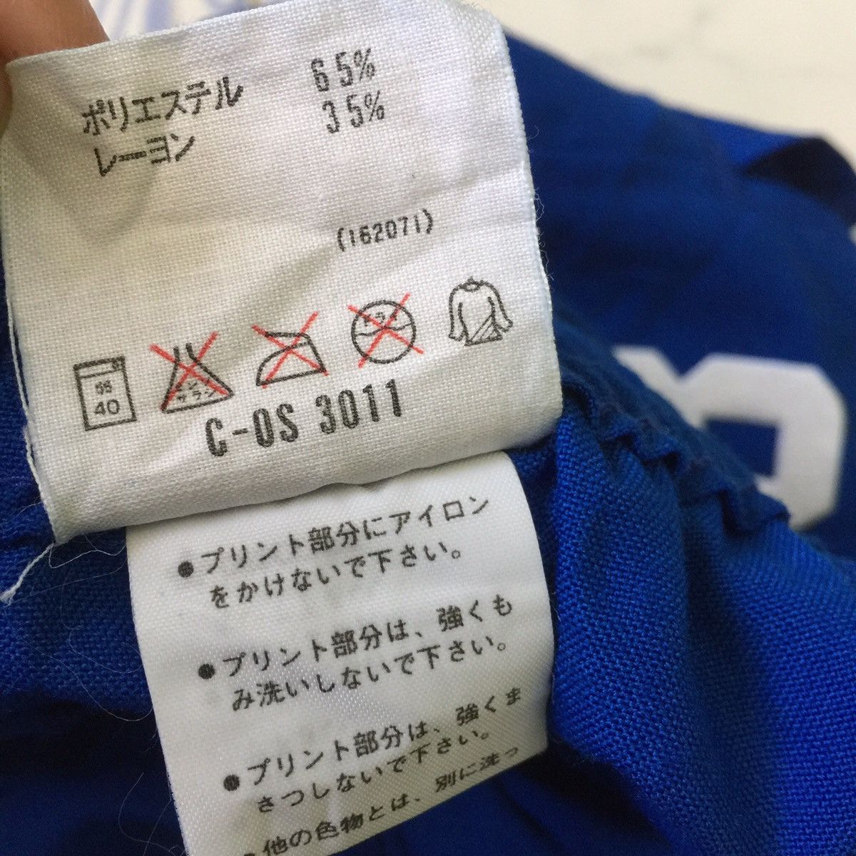 Descente Short pant descente Size US 28 / EU 44 - 6 Thumbnail