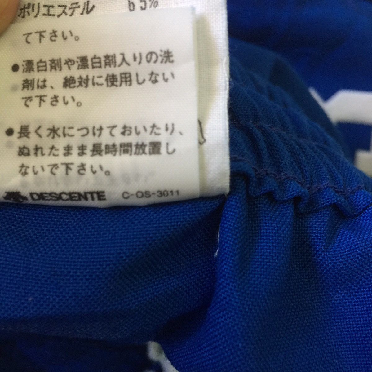 Descente Short pant descente Size US 28 / EU 44 - 7 Thumbnail