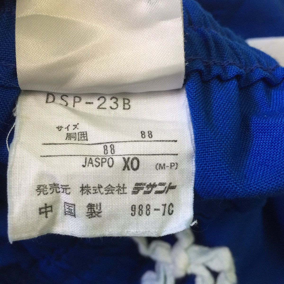 Descente Short pant descente Size US 28 / EU 44 - 5 Thumbnail