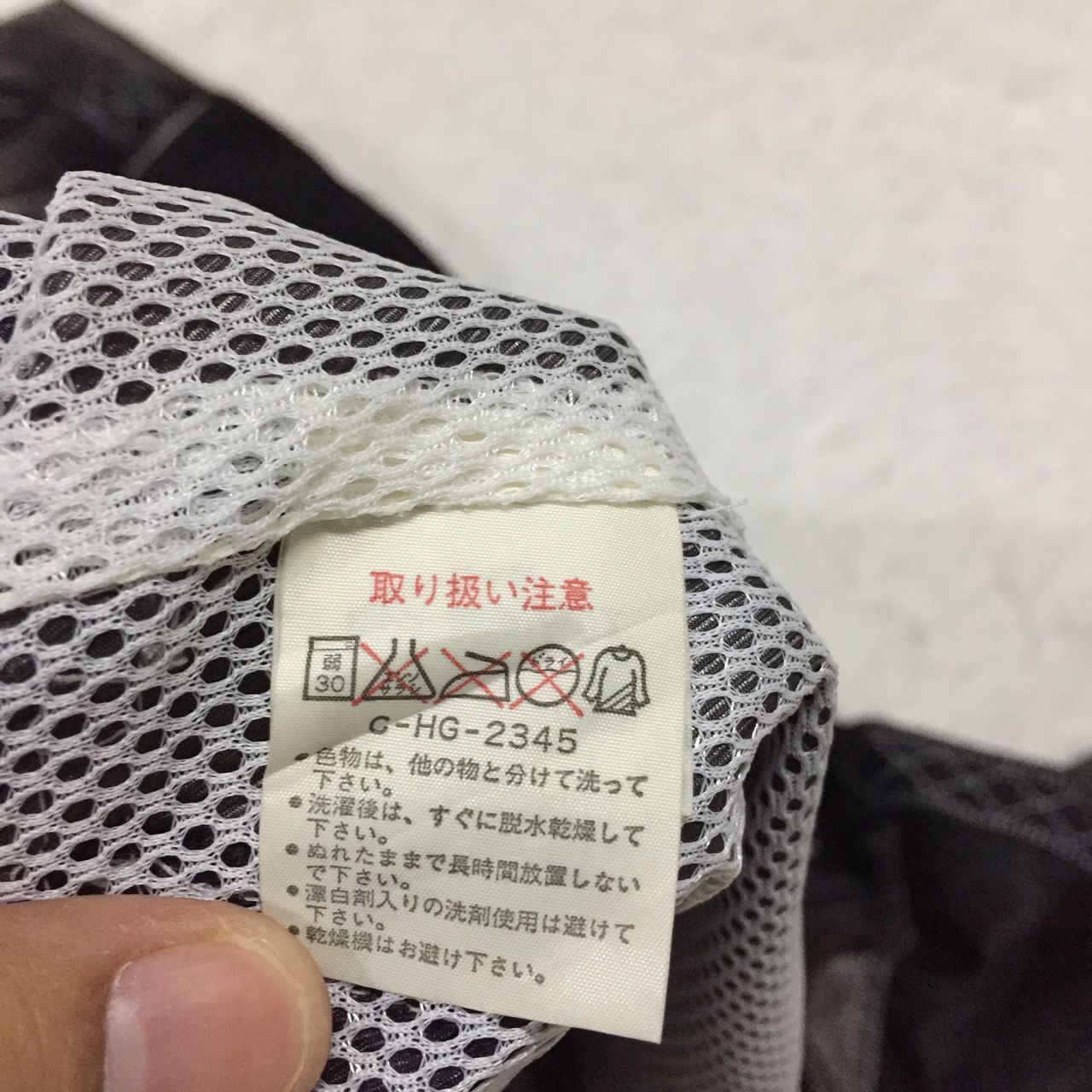 Asics Asics jacket made in Japan Size US L / EU 52-54 / 3 - 9 Thumbnail