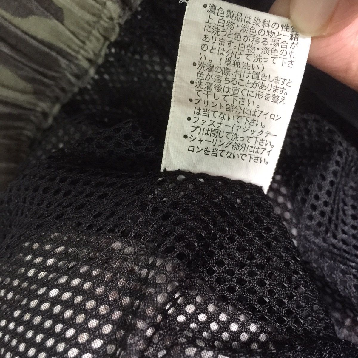 Japanese Brand Town & country surf styles has 6 pockets casual pant Size US 28 / EU 44 - 9 Thumbnail
