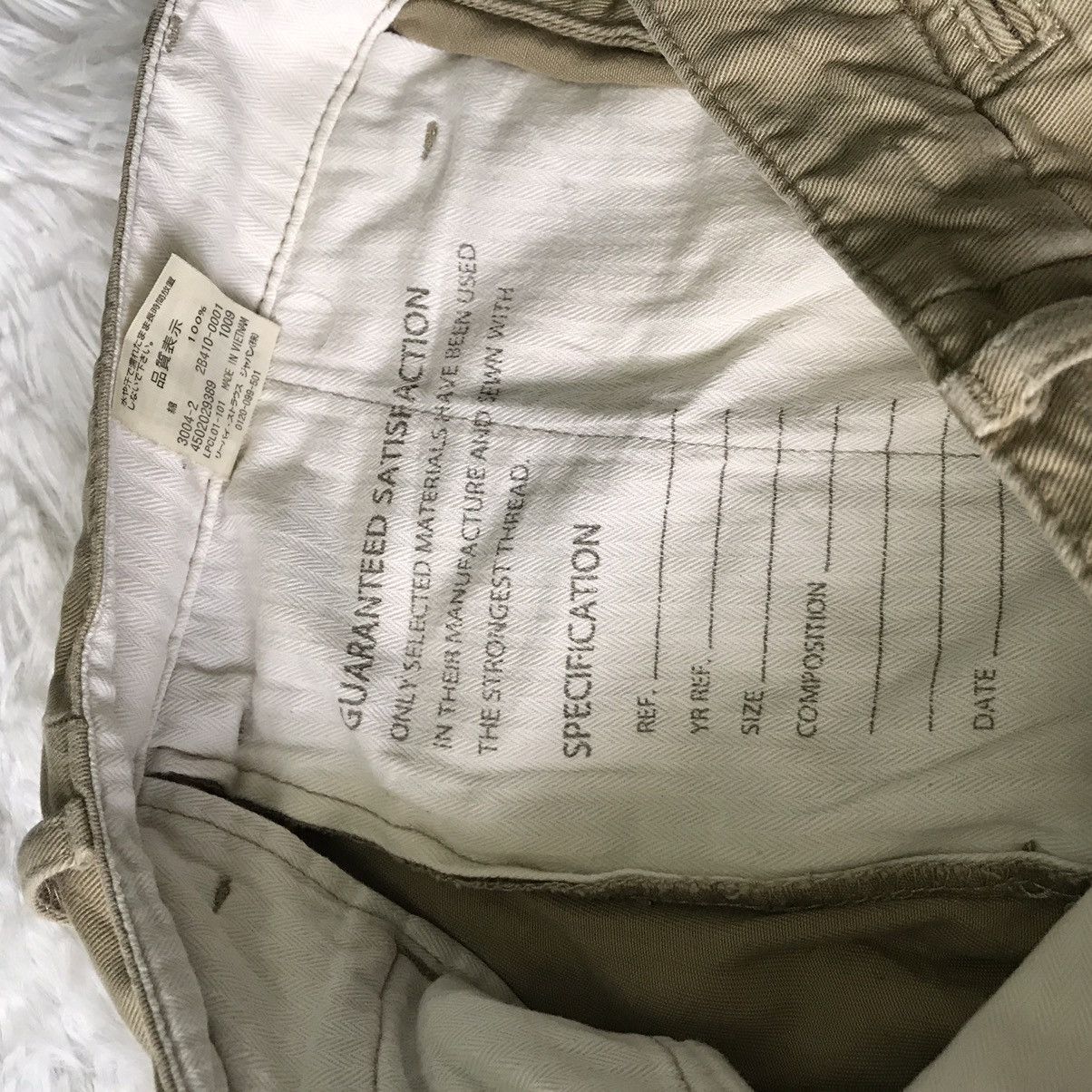 Levi's Levi’s pant Size US 30 / EU 46 - 6 Thumbnail