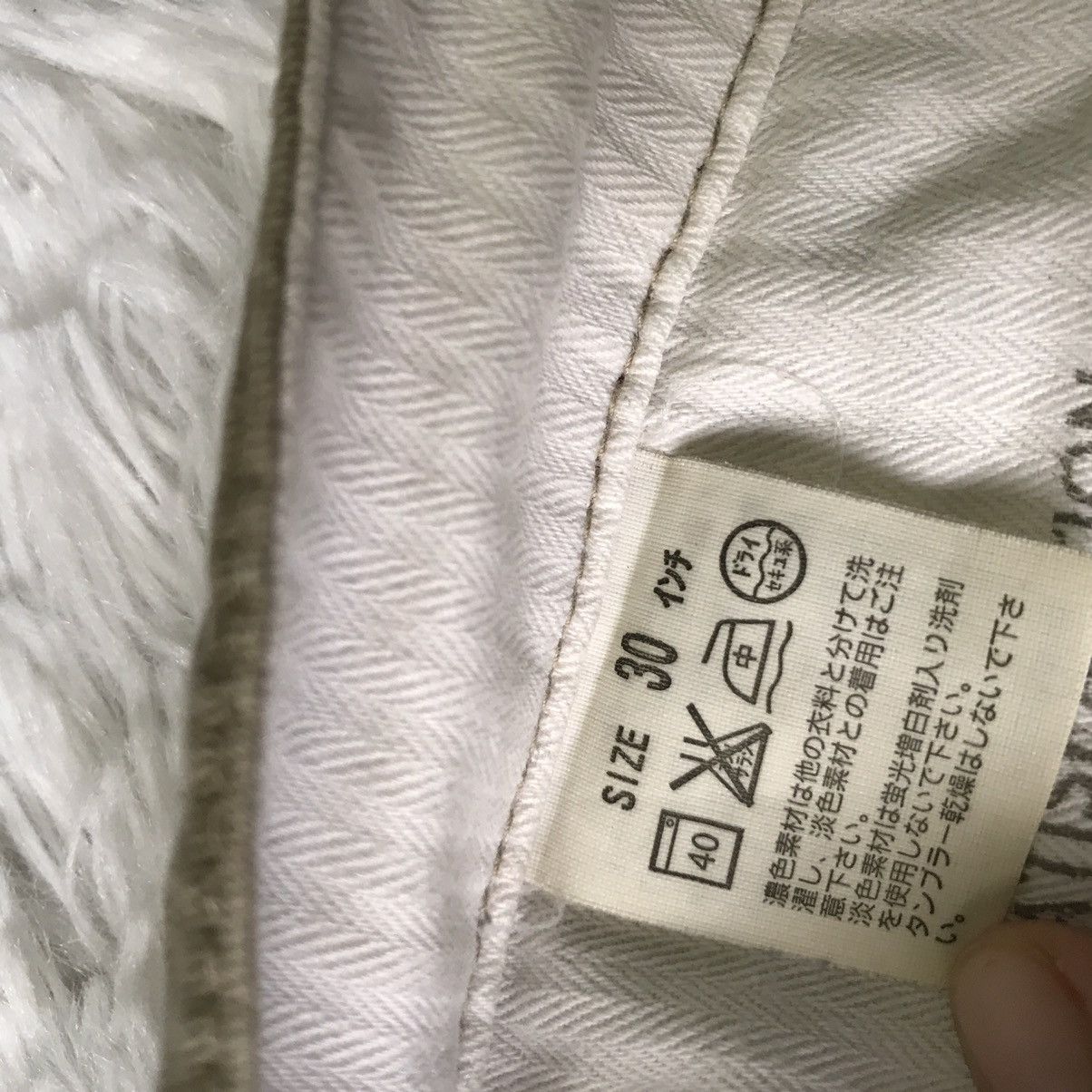 Levi's Levi’s pant Size US 30 / EU 46 - 7 Thumbnail