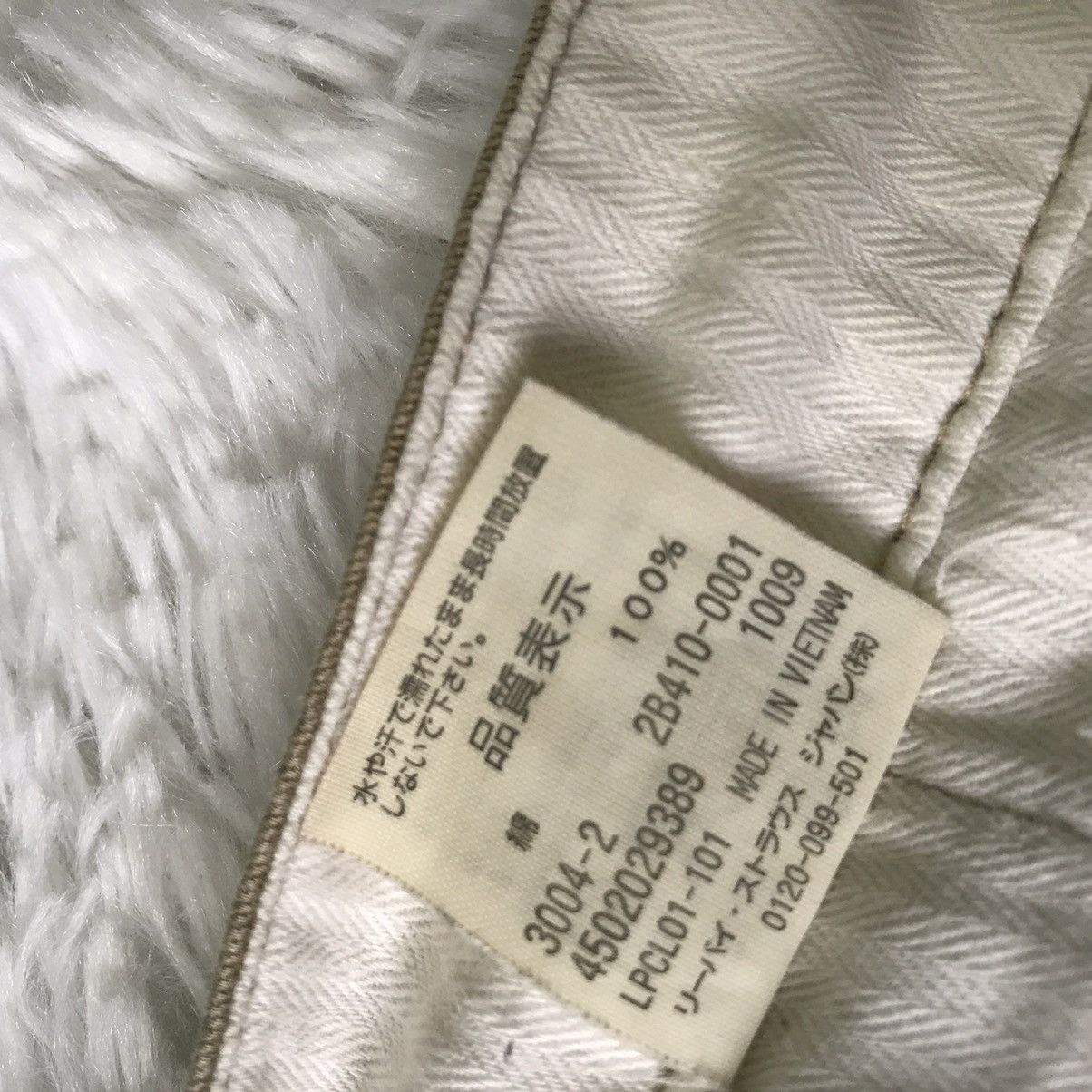 Levi's Levi’s pant Size US 30 / EU 46 - 8 Thumbnail