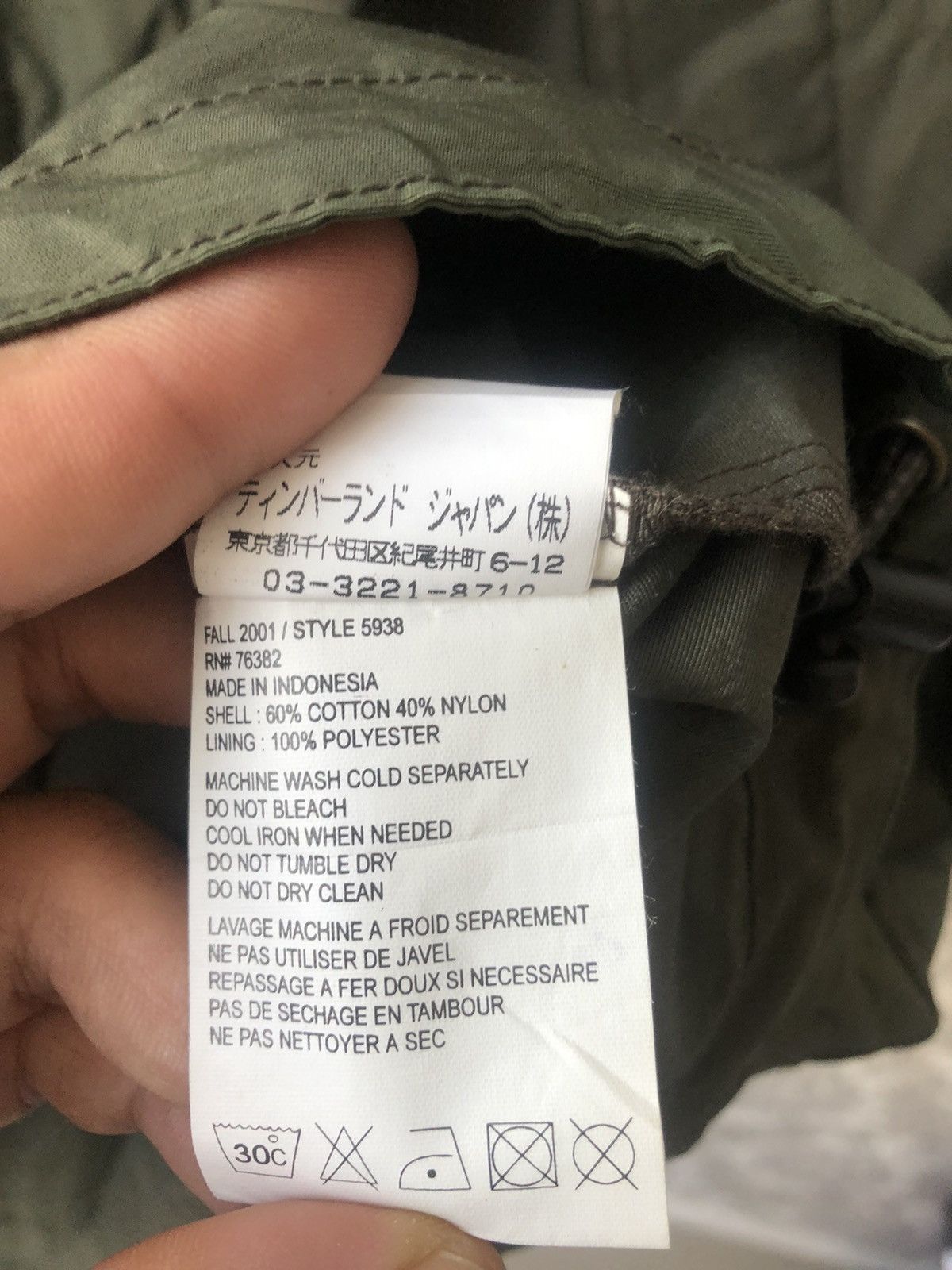 Timberland Timberland parkas Size US L / EU 52-54 / 3 - 6 Thumbnail