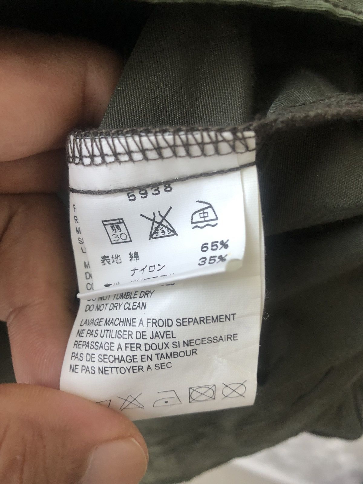 Timberland Timberland parkas Size US L / EU 52-54 / 3 - 5 Thumbnail