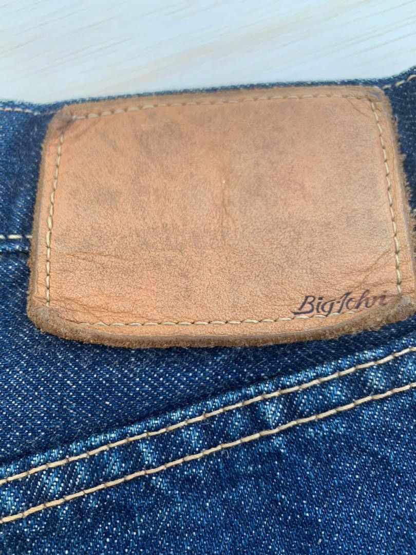 Big John × If Six Was Nine × Japanese Brand Flare jeans Vintage Big John T7 Size US 28 / EU 44 - 6 Thumbnail