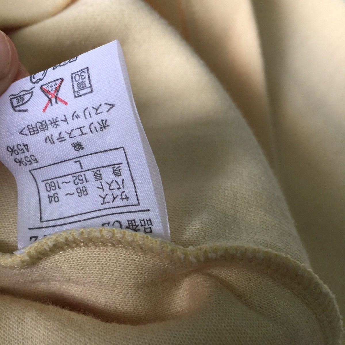 Japanese Brand Chris Evert Sweatshirt Made in Japan Size US M / EU 48-50 / 2 - 9 Thumbnail