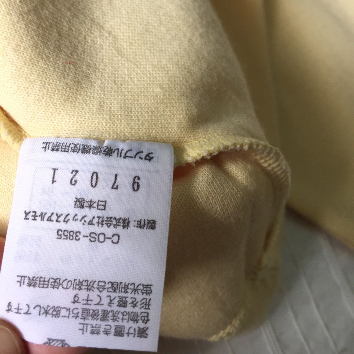 Japanese Brand Chris Evert Sweatshirt Made in Japan Size US M / EU 48-50 / 2 - 8 Thumbnail