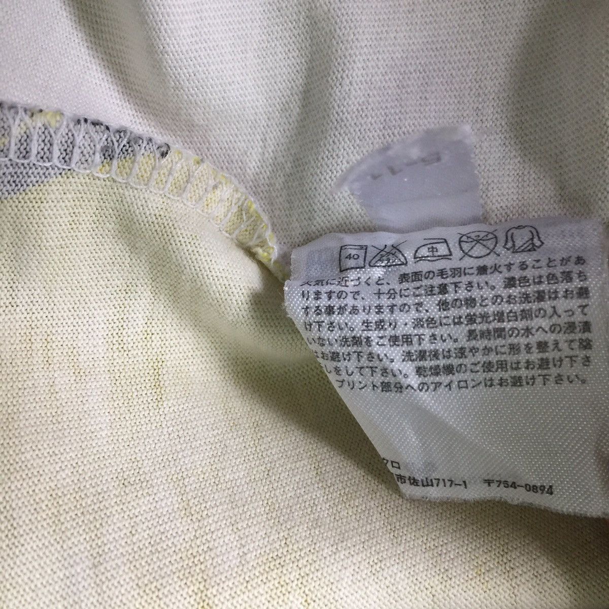 Disney × Mickey Mouse × Uniqlo Big logo mickey mouse uniqlo tshirt Size US XL / EU 56 / 4 - 11 Thumbnail