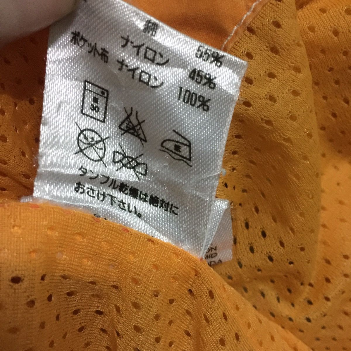 Other NORDICA JACKET MULTICOLOUR MADE IN ITALY ZIPPER WITH HOODIE Size US L / EU 52-54 / 3 - 14 Thumbnail