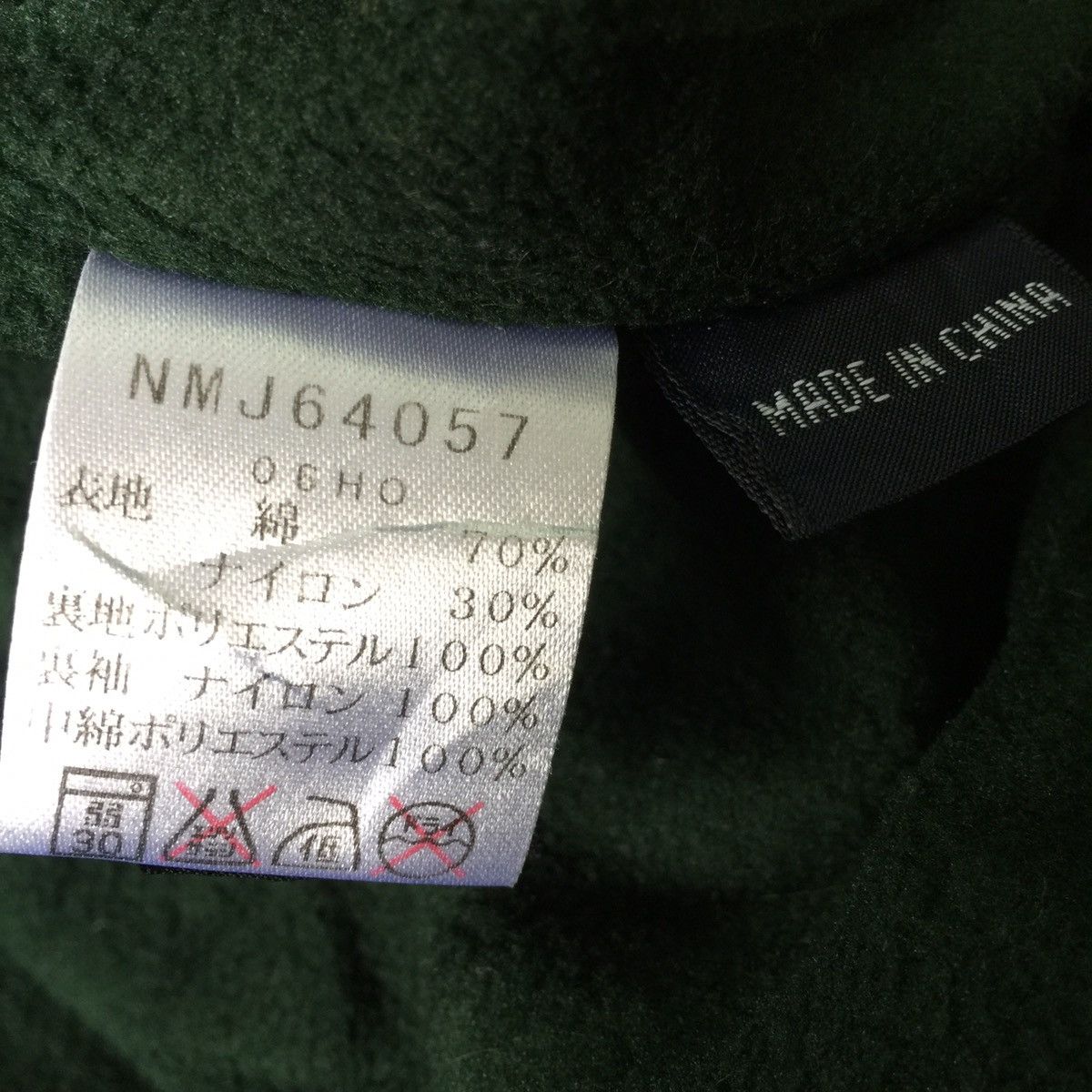Nautica Nautica button up jacket big logo at hand Size US XL / EU 56 / 4 - 14 Thumbnail