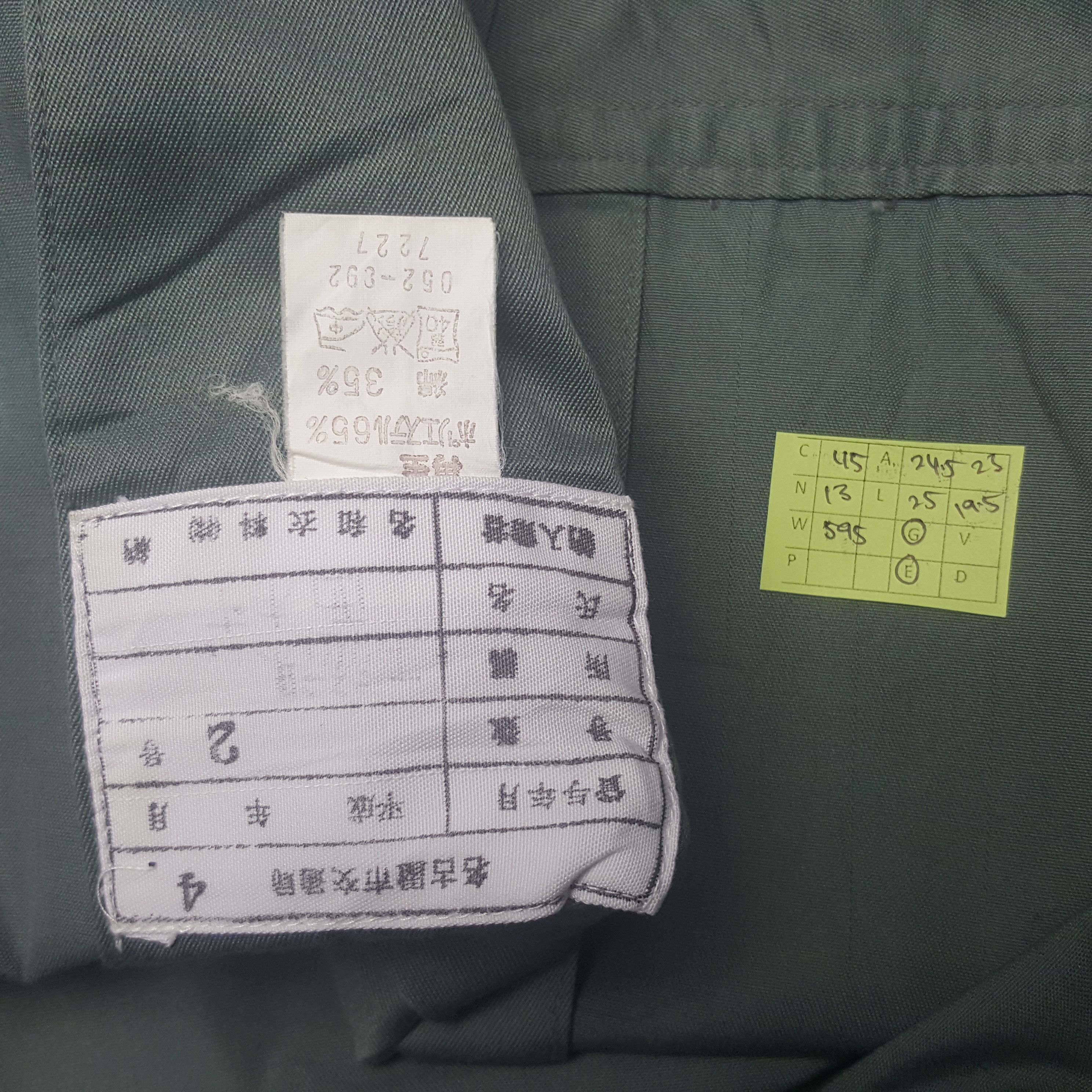 Japanese Brand × Vintage Vintage Racing Development TRD Custom Design Jacket Size US L / EU 52-54 / 3 - 7 Thumbnail