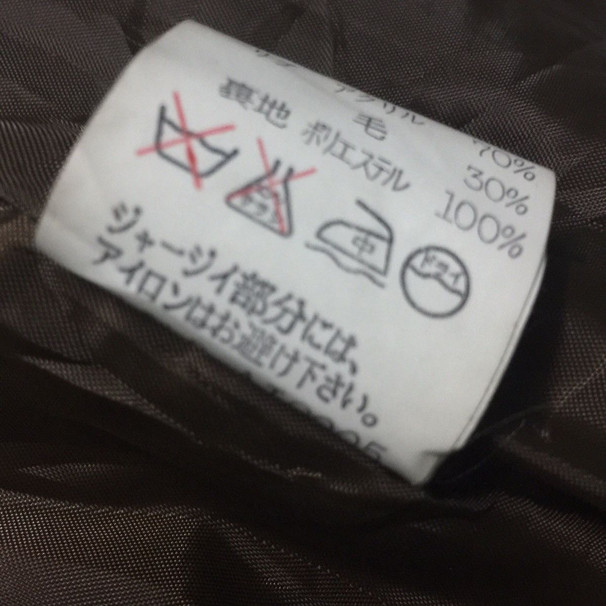 Japanese Brand Japanese Brand Bomber Jacket Size US L / EU 52-54 / 3 - 8 Thumbnail